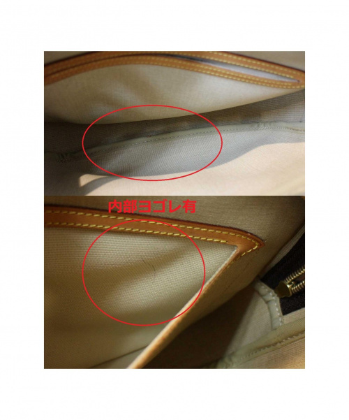 LOUIS VUITTON（ルイ ヴィトン）LOUIS VUITTON (ルイヴィトン) リポーターPM  サイズ:PM リポーターPM M45254の古着・服飾アイテム