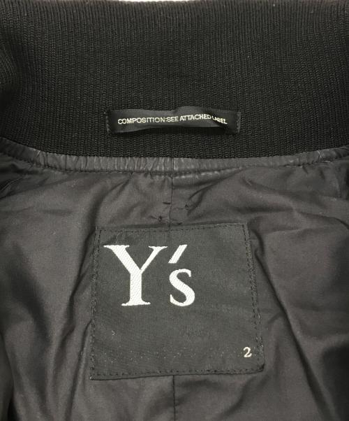 Y's（ワイズ）Y's (ワイズ) リバーシブルダウンコート ブラック サイズ:2の古着・服飾アイテム