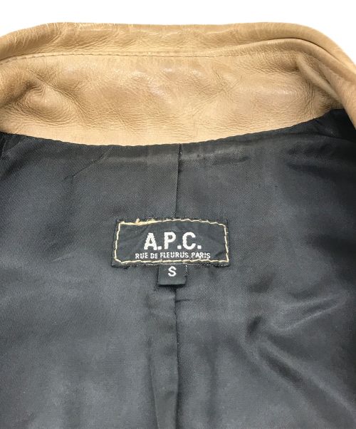 A.P.C.（アーペーセー）A.P.C. (アーペーセー) レザージャケット ブラウン サイズ:Sの古着・服飾アイテム