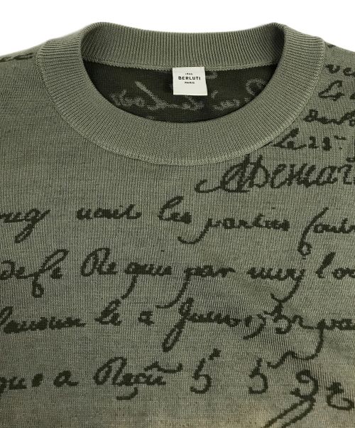 Berluti（ベルルッティ）Berluti (ベルルッティ) カリグラフィニット R19KRL135YWBE カーキ サイズ:Sの古着・服飾アイテム