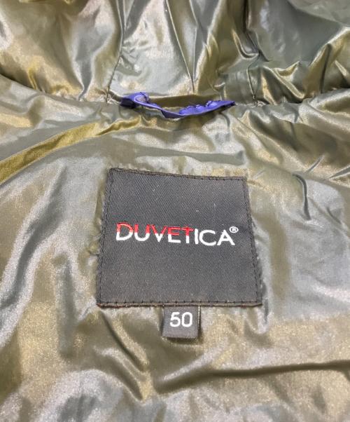 DUVETICA（デュベティカ）DUVETICA (デュベティカ) DIONISIOダウンジャケット パープル サイズ:50の古着・服飾アイテム