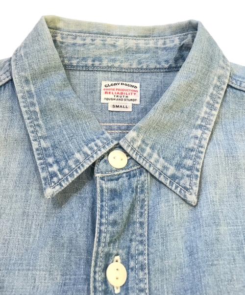 GLORY BOUND（グローリーバウンド）GLORY BOUND (グローリーバウンド) 長袖シャツ インディゴ サイズ:SMALLの古着・服飾アイテム
