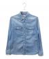 GLORY BOUND（グローリーバウンド）の古着「長袖シャツ」｜インディゴ