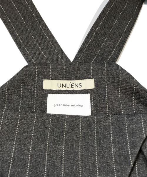 green label relaxing（グリーンレーベルリラクシング）green label relaxing (グリーンレーベルリラクシング) UNLIENS (アンリアン) ジャンパースカート　3626-199-3273 グレー サイズ:34の古着・服飾アイテム