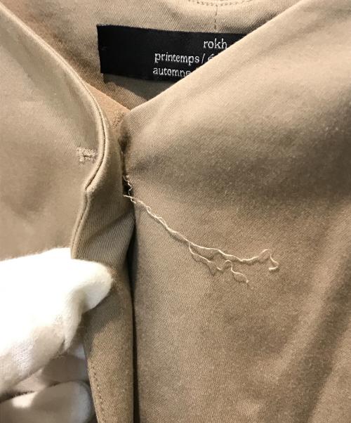 ROKH（ロク）ROKH (ロク) ホルターネックワンピース ベージュ サイズ:40の古着・服飾アイテム