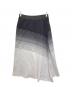 TRUNK HIROKO KOSHINO（トランク ヒロコ コシノ）の古着「グラデーションボーダーデザインスカート　RSQAT-32400」｜グレー