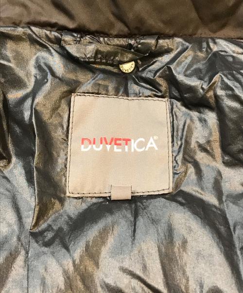 DUVETICA（デュベティカ）DUVETICA (デュベティカ) ダウンジャケット　8020 20/1103 ブラウン サイズ:Mの古着・服飾アイテム