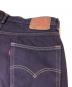 中古・古着 LEVI'S (リーバイス) 後染めデニムパンツ パープル サイズ:W34：3980円