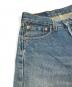 LEVI'Sの古着・服飾アイテム：3980円