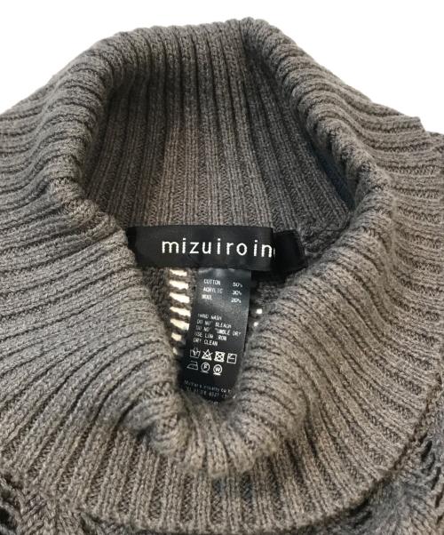 mizuiro-ind（ミズイロインド）mizuiro-ind (ミズイロインド) ニット　4-220040 グレー サイズ:表記無しの古着・服飾アイテム