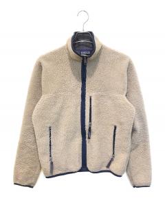 中古・古着通販】Patagonia (パタゴニア) スリングショットダウン