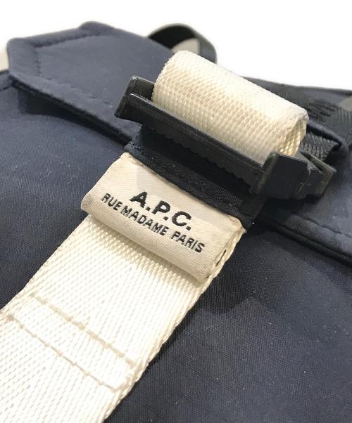 A.P.C.（アーペーセー）A.P.C. (アーペーセー) リュック ネイビーの古着・服飾アイテム
