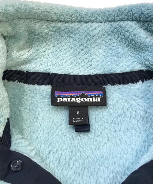 Patagonia（パタゴニア）Patagonia (パタゴニア) リツールスナップT　25442 ブルー サイズ:Sの古着・服飾アイテム