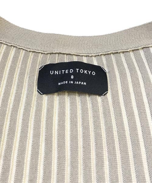 UNITED TOKYO（ユナイテッドトーキョー）UNITED TOKYO (ユナイテッドトーキョー) ロングカーディガン ベージュの古着・服飾アイテム