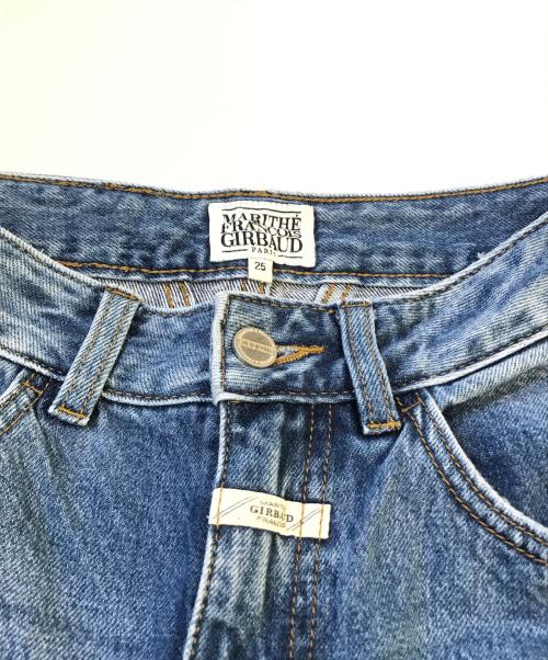 MARITHE+FRANCOIS GIRBAUD（マリテフランソワジルボー）MARITHE+FRANCOIS GIRBAUD (マリテフランソワジルボー) デニムパンツ インディゴ サイズ:W25の古着・服飾アイテム