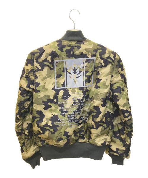 ALPHA（アルファ）ALPHA (アルファ) STRICT-G ALPHA MA-1 オリーブ サイズ:Mの古着・服飾アイテム