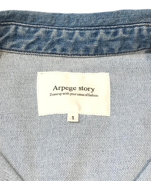 ARPEGE STORY（アルページュストーリー）Arpege story (アルページュストーリー) オーバーサイズデニムシャツ　14114830 インディゴ サイズ:1の古着・服飾アイテム