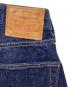 中古・古着 LEVI'S PReMIUM (リーバイスプレミアム) セルビッジデニムパンツ インディゴ サイズ:W34：5000円