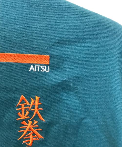 PUNK DRUNKERS（パンクドランカーズ）PUNK DRUNKERS (パンクドランカーズ) 鉄拳吉光ジャケット ブルー サイズ:XLの古着・服飾アイテム