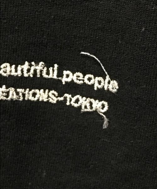 beautiful people（ビューティフルピープル）beautiful people (ビューティフルピープル) カットソー　1235310020 ブラック サイズ:36の古着・服飾アイテム