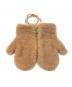 MaxMara (マックスマーラ) テディベアミトン　OMBRAT2 ベージュ サイズ:SM：14000円