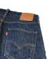 中古・古着 LEVI'S PReMIUM (リーバイスプレミアム) セルビッチデニムパンツ　00501-2546 インディゴ サイズ:31：9000円