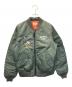 AVIREX（アヴィレックス）の古着「LIGHT MA-1　783-5152607」｜カーキ