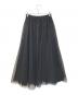 CLANE (クラネ) VOLUME LONG PANIER SKIRT　15109-6012 ブラック サイズ:1：7000円