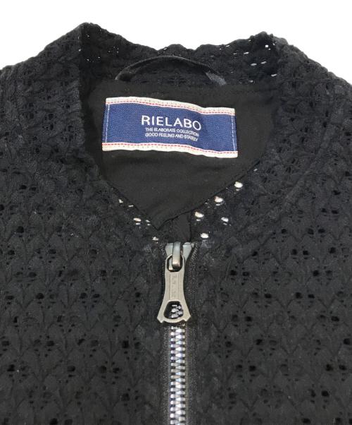 RIELABO（リエラボ）RIELABO (リエラボ) アラカルトシアーブルゾン　4264-3751 ブラック サイズ:46の古着・服飾アイテム