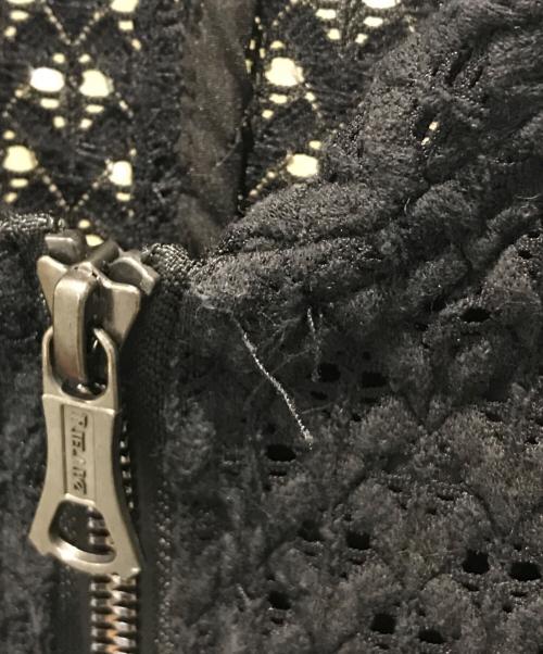 RIELABO（リエラボ）RIELABO (リエラボ) アラカルトシアーブルゾン　4264-3751 ブラック サイズ:46の古着・服飾アイテム