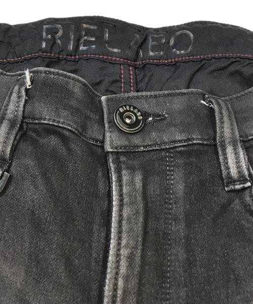 RIELABO（リエラボ）RIELABO (リエラボ) アラカルト5ポケットパンツ　2564-5153 ブラック サイズ:44の古着・服飾アイテム