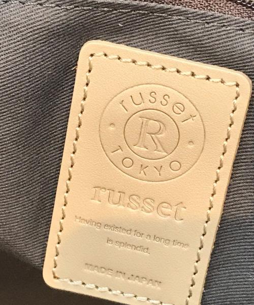 russet（ラシット）russet (ラシット) リュック ブラウン サイズ:表記無しの古着・服飾アイテム