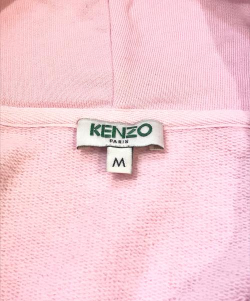 KENZO（ケンゾー）KENZO (ケンゾー) プルオーバーパーカー　F962SW761962 ピンク サイズ:Mの古着・服飾アイテム