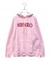 KENZO（ケンゾー）の古着「プルオーバーパーカー　F962SW761962」｜ピンク