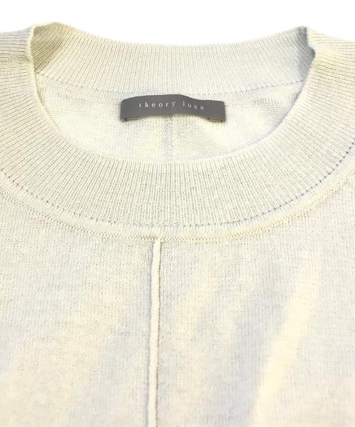 theory luxe（セオリーリュクス）theory luxe (セオリーリュクス) 半袖ニット　03-4201703-014-038 アイボリー サイズ:38の古着・服飾アイテム