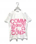 COMME des GARCONSコムデギャルソン）の古着「Tシャツ」｜ホワイト