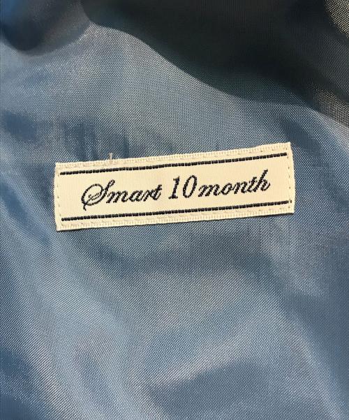 ORIHICA（オリヒカ）ORIHICA (オリヒカ) セットアップスーツ ネイビー サイズ:11の古着・服飾アイテム