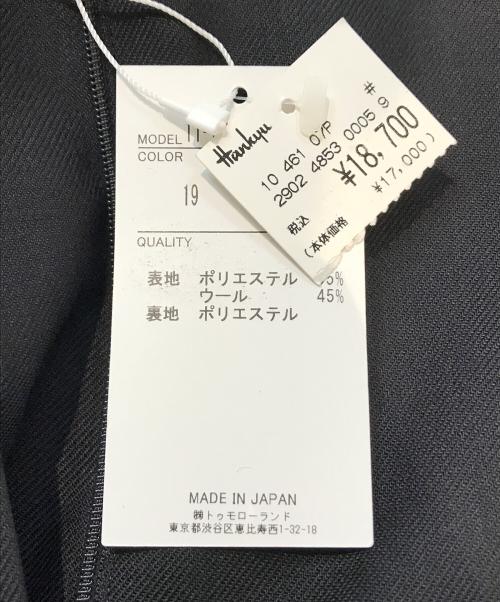 BALLSEY（ボールジィ）BALLSEY (ボールジィ) パンツ ブラック サイズ:36の古着・服飾アイテム