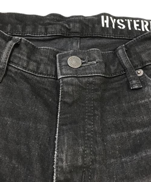 Hysteric Glamour（ヒステリックグラマー）Hysteric Glamour (ヒステリックグラマー) KPR加工 スキニーデニムパンツ　01231AP01 ブラック サイズ:28 未使用品の古着・服飾アイテム