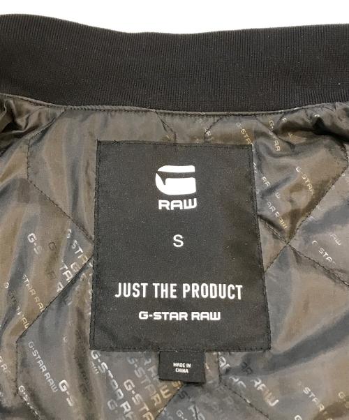G-STAR RAW（ジースターロゥ）G-STAR RAW (ジースターロゥ) Rackam Bomber　D03440-8139-990 ブラック サイズ:Sの古着・服飾アイテム