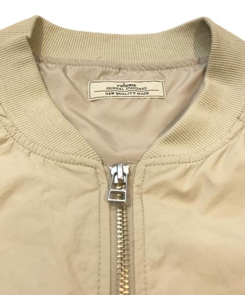 JOURNAL STANDARD relume（ジャーナルスタンダード レリューム）JOURNAL STANDARD relume (ジャーナルスタンダード レリューム) MA-1ジャケット　25011462103110 ベージュ サイズ:表記無しの古着・服飾アイテム
