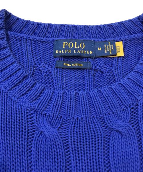 POLO RALPH LAUREN（ポロ・ラルフローレン）POLO RALPH LAUREN (ポロ・ラルフローレン) 半袖ニット ブルー サイズ:Mの古着・服飾アイテム