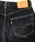 中古・古着 LEVI'S (リーバイス) 501XXデニムパンツ ブルー サイズ:32：17000円