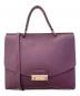 FURLA（フルラ）の古着「ショルダーバッグ　F6801」｜ボルドー