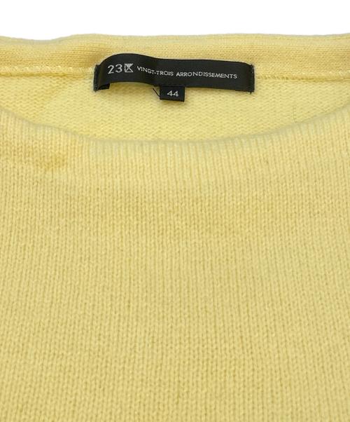 23区（ニジュウサンク）23区 (ニジュウサンク) ボーダーニット　8000384 イエロー サイズ:44の古着・服飾アイテム