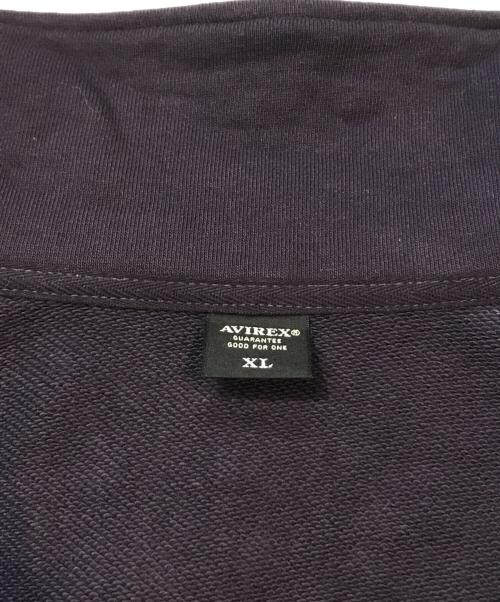 AVIREX（アヴィレックス）AVIREX (アヴィレックス) ファティーグ スタンドジップジャケット ネイビー サイズ:XLの古着・服飾アイテム