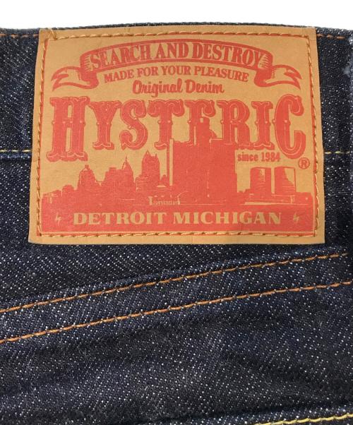 Hysteric Glamour（ヒステリックグラマー）Hysteric Glamour (ヒステリックグラマー) スタッズデニムパンツ　0233AP12 インディゴ サイズ:W28の古着・服飾アイテム