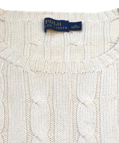 POLO RALPH LAUREN（ポロ・ラルフローレン）POLO RALPH LAUREN (ポロ・ラルフローレン) ニット アイボリー サイズ:Mの古着・服飾アイテム