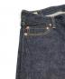 MOMOTARO JEANSの古着・服飾アイテム：5000円