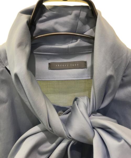 theory luxe（セオリーリュクス）theory luxe (セオリーリュクス) Cecily Emas Blouse スカイブルー サイズ:40の古着・服飾アイテム